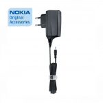 Nokia AC-4E toalaadija 5V/890mA peenikese otsaga 2mm