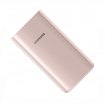 Samsung SM-A805F Galaxy A80 akukaas, kuldne