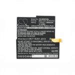 Microsoft Surface 3/Surface Pro 3 aku MS011301-PLP22T02, 1577-9700m 5500mAh