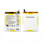 Sony XQ-BT52/XQ-BC52 Xperia 10 III / 1 III aku BATTERY/SNYSAC5 4500mAh