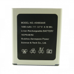 Panasonic KX-TU150 aku 454854AR 3.7V 1400mAh