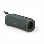 Sony kaasaskantav bluetooth k&otilde;lar ULT Field 1 hall