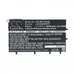 Sony SGP321 Tablet Z aku, LIS3096ERPC, 6000mAh, Cameron Sino, B-varuosa