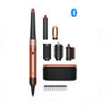 Dyson HS08 Airwrap i.d. Multi-Styler and Dryer Straight+Wavy Amber Silk HK