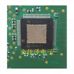 Mikroskeem SN86057PMDR