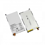 Sony D5503/D5788 Xperia Z1 Compact siseaku, U50001005