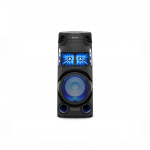 Sony bluetooth muusikakeskus karaokefunktsiooniga MHC-V43D