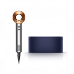 Dyson HD07 Supersonic Hair Dryer Nickel/Copper v2 R