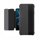 Huawei Nova 5T flip case, must
