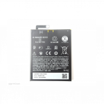 HTC One X10 X10u aku 4000mAh B2PXH100