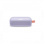Bose Soundlink Flex Bluetooth speaker Limited Edition Chilled Lilac