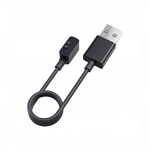 Xiaomi Mi Smart Band 5 / 6 / 7 nutikella laadija BHR6548GL