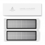 Roborock Filter DUST BOX S5 8.02.0058