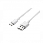 Samsung Galaxy S10 datakaabel, laadimiskaabel, Type-C valge EP-DG970BWE