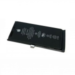 Apple iPhone 12 mini aku A2471 3.85V