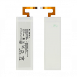 Sony E5603 Xperia M5 aku 1ICP5/37/115 2600mAh