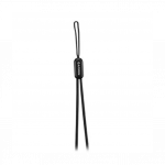 Garmin Tether