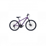 Huffy Extent 27.5" Gloss Purple