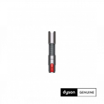 Dyson - Vooliku pikendus
