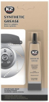 K2 SYNTHETIC GREASE VEEKINDEL S&Uuml;NTEETILINE M&Auml;&Auml;RE 18G / TUUB