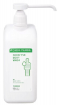 SENSITIVE BODY WASH &Otilde;RN PESUGEEL 1L / PUMP CHEMI-PHARM