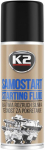 K2 SAMOSTART K&Auml;IVITUSGAAS 150ML / AE