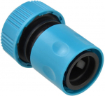 VEEVOOLIKU KIIRLIIDE 3 / 4" GEKO