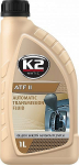 K2 MATIC ATF DEXRON II D 1L (POOLS&Uuml;NT.)