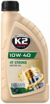 K2 TEXAR 10W40 4T 1L (POOLS&Uuml;NT.)