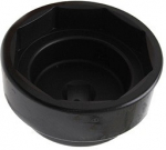 RUMMUMUTRI / KAPSLI L&Ouml;&Ouml;KPADRUN 8-KANT 115MM 3 / 4" VOLVO TRIUMF 9996773