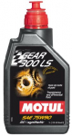 MOTUL GEAR 300 LS 75W90 1L