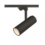 230V SIINIVALGUSTI 20W LED NEXTRACK NT4 MINI 36ST MUST189X180MM &Oslash;70 KOBI