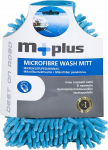 M+ PESUKINNAS MIKROFIIBER+V&Otilde;RGUGA SVAMM