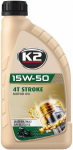 K2 TEXAR 15W50 4T 1L (POOLS&Uuml;NT.)