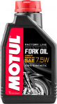 MOTUL FORK OIL FACTORY LINE LIGHT / MEDIUM 7.5W 1L