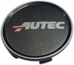 AUTEC KAPSEL 60MM. ANTRATSIIT. L&Auml;IKIV (60-55-5) 3664-PE