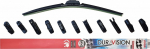DOGA DURAVISION FLEX KLAASIPUHASTAJA / KOJAMEES 700MM / 28''