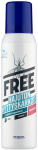 FREE S&Auml;&Auml;SET&Otilde;RJEVAHEND L&Otilde;HNATU 150ML / AE