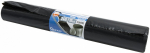 PR&Uuml;GIKOTID (PR&Uuml;GIKOTT) 240L / 10TK 900X1400MM. 40MIC MUST GEKO