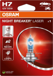 12V H7 PIRN 55W PX26D NIGHT BREAKER LASER II +150% BLISTER 1TK OSRAM