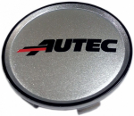 AUTEC KAPSEL 60MM. H&Otilde;BEDANE. L&Auml;IKIV (60-55-5) 3660-PE