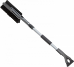 LUMEHARI / KAABITS 93-125CM STAR-IS KUNGS