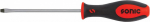 KRUVIKEERAJA LAPIK 5.5MM SONIC