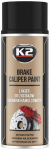 K2 BRAKE CALIPER PAINT +260&deg;C KUUMAKINDEL V&Auml;RV MUST 400ML / AE