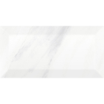 Seinaplaat Metrotiles carrara II 100 x 200 x 7 mm, 0,88 m&sup2; pakis