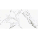 Seinaplaat Marmo Bianco valge 300 x 600 x 9 mm, 1,44 m&sup2; pakis