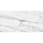 Põrandaplaat Marmo Verona 1200 x 600 x 10 mm, 1,44 m&sup2;