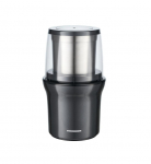 Kohviveski Heinner HCG-200DGIX2, 200 W, 70 g, must/h&otilde;bedane