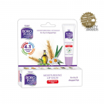 BORO PLUS l&otilde;hnatu huulepalsam 10 ml