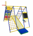 Spordikompleks lastele Hercules-Sport Kids AP-2543 (Tarne: 1-2 t.p.)